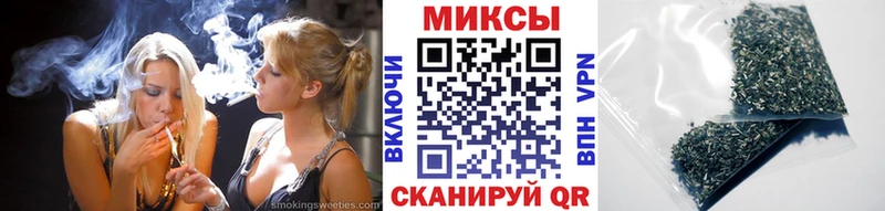 наркота  Касимов  БУТИРАТ оксана 