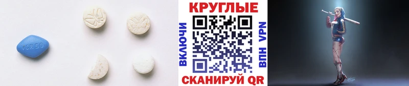 где продают наркотики  Касимов  дарк нет телеграм  Ecstasy louis Vuitton 