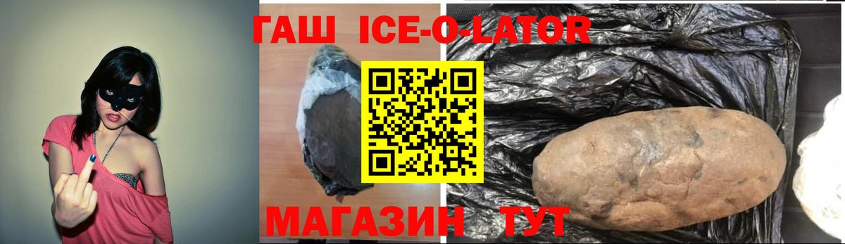 Мефедрон Касимов
