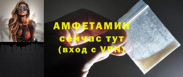 экстази Михайлов