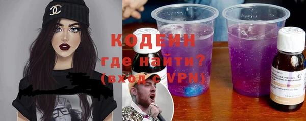 PSILOCYBIN Михайловск