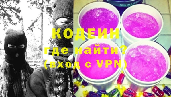 экстази Михайлов