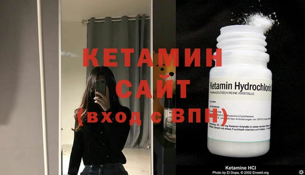 PSILOCYBIN Михайловск