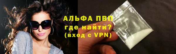mdpv Михайловка