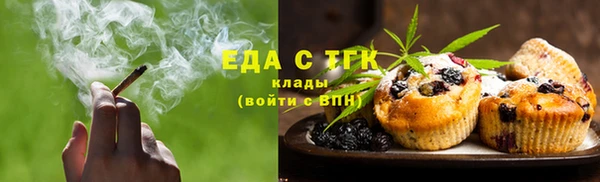 mdpv Михайловка
