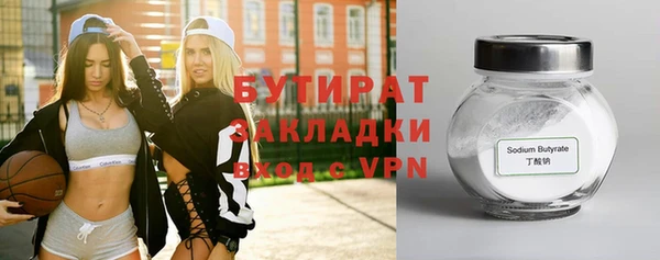 PSILOCYBIN Михайловск