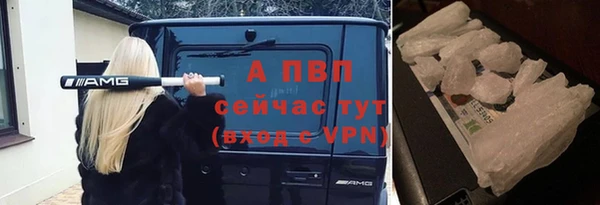 героин Мегион