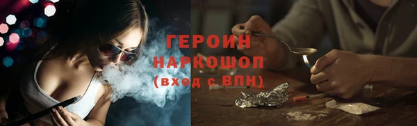 твердый Ветлуга