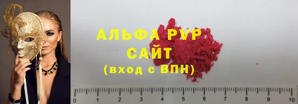 mdpv Михайловка