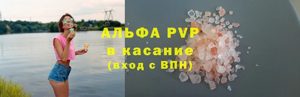 героин Мегион