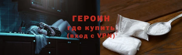 гашиш Майский