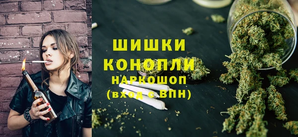 героин Мегион