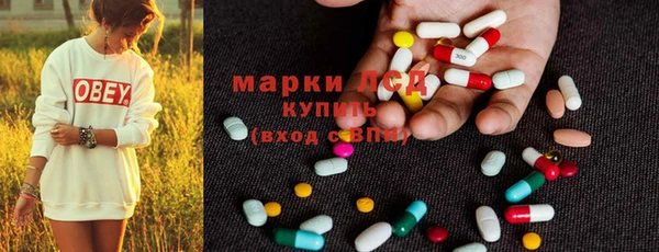 экстази Михайлов