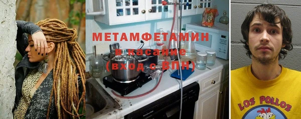 экстази Михайлов