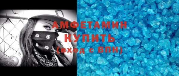 героин Мегион