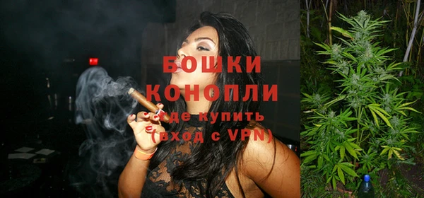 первитин Медногорск