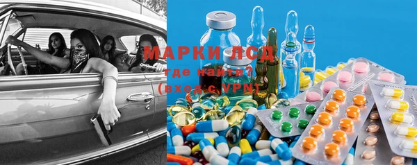 экстази Михайлов