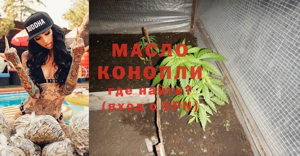 героин Мегион