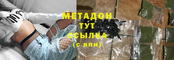 mdpv Михайловка