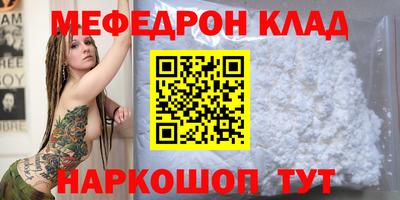 a pvp Будённовск