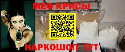 mix Заводоуковск