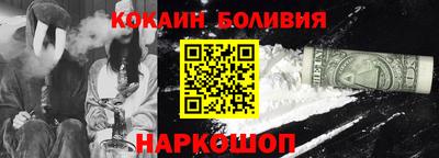 синтетический гашиш Заволжье