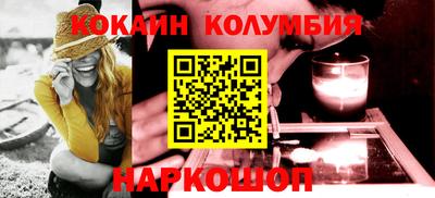 гашиш Бугуруслан