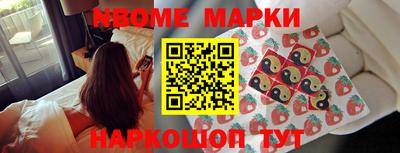 a pvp Будённовск