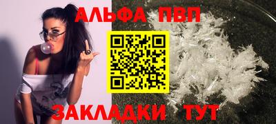 mix Заводоуковск
