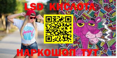 a pvp Будённовск