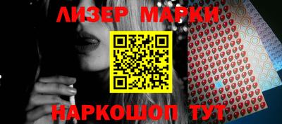 mix Заводоуковск