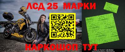 mix Заводоуковск