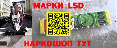 твердый Азнакаево