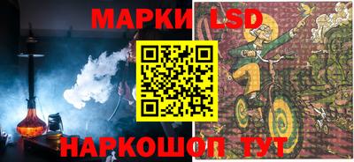 герыч Бузулук