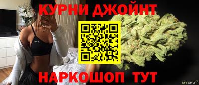 таблы Жуковский