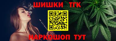 синтетический гашиш Заволжье