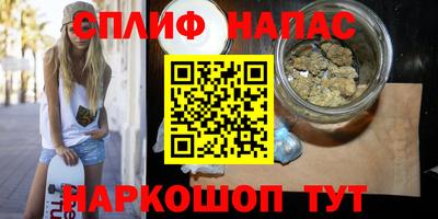 mix Заводоуковск