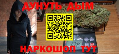 таблы Жуковский