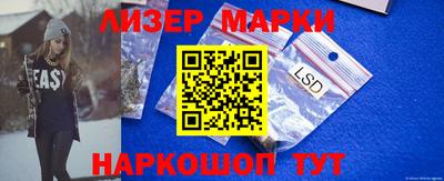 таблы Жуковский