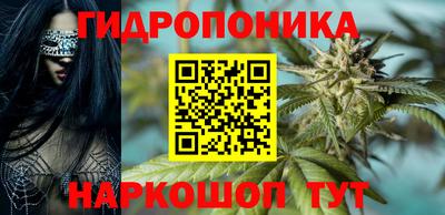 синтетический гашиш Заволжье