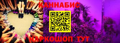 mix Заводоуковск