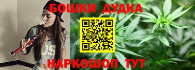 первитин Абакан
