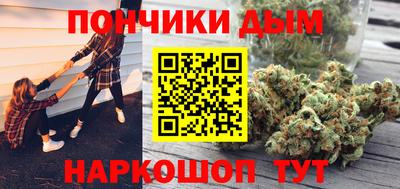 mix Заводоуковск