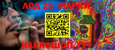 гашиш Бугуруслан