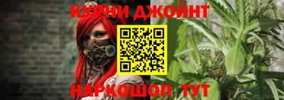 синтетический гашиш Заволжье