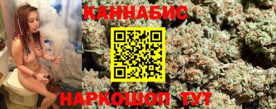 mix Заводоуковск