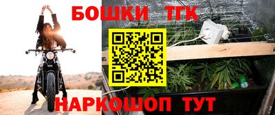 герыч Бузулук