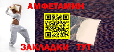 a pvp Будённовск