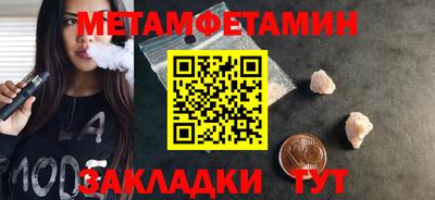mix Заводоуковск