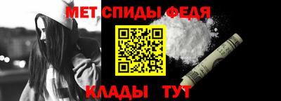 гашиш Бугуруслан